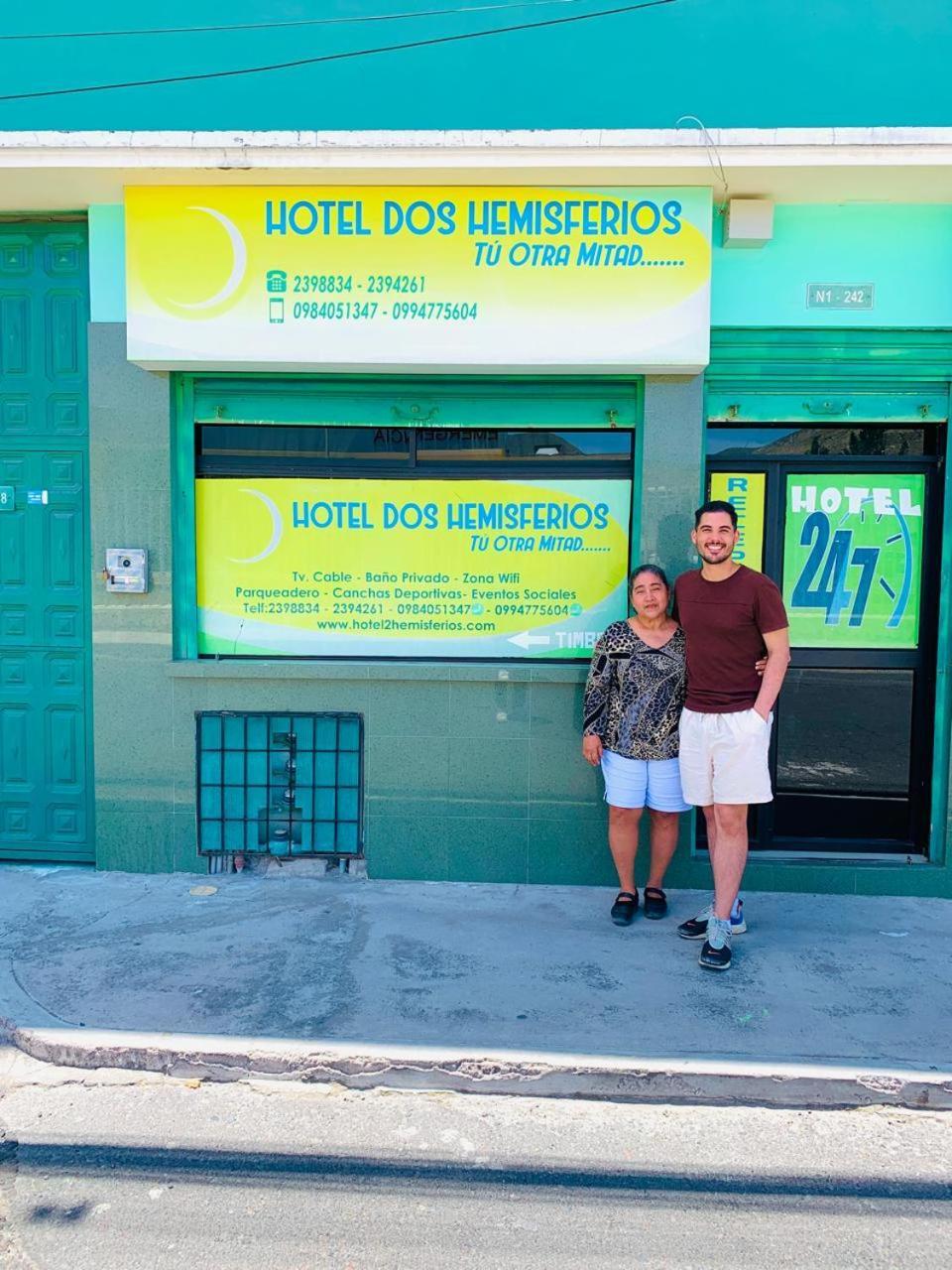 Dos Hemisferios Hotel Quito Exterior photo